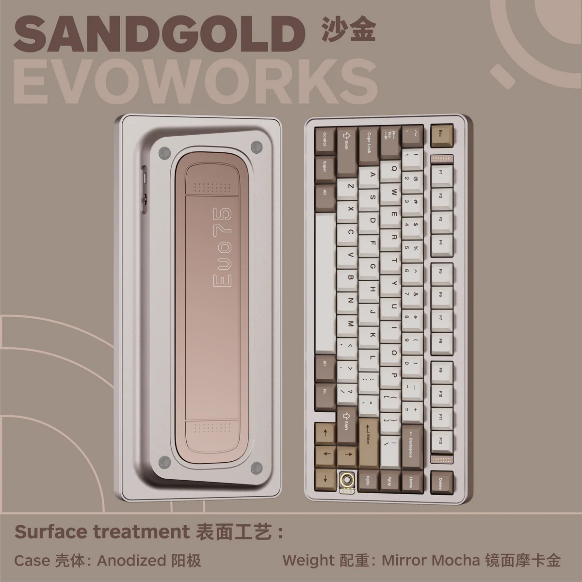 EVO75 Keyboard