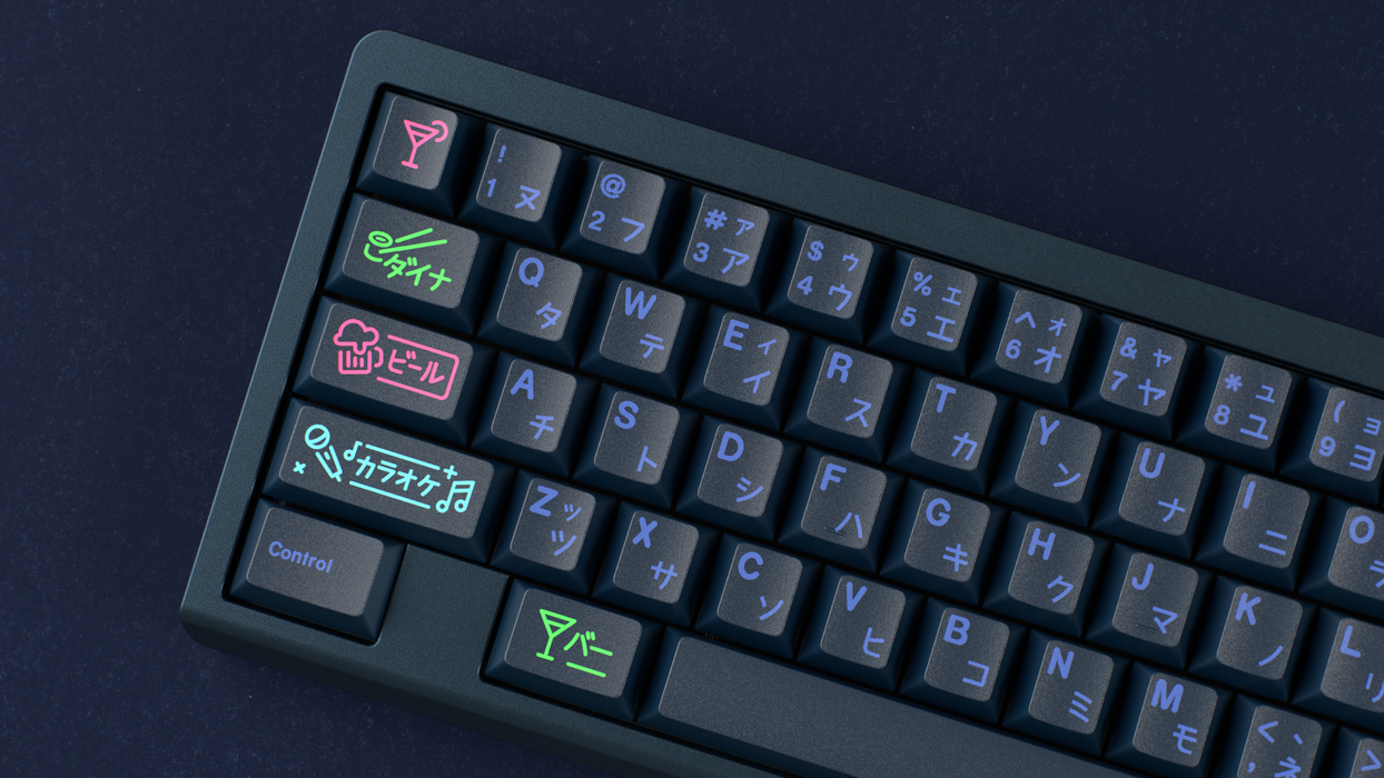 GMK CYL Nightlife Keycaps [Group Buy]