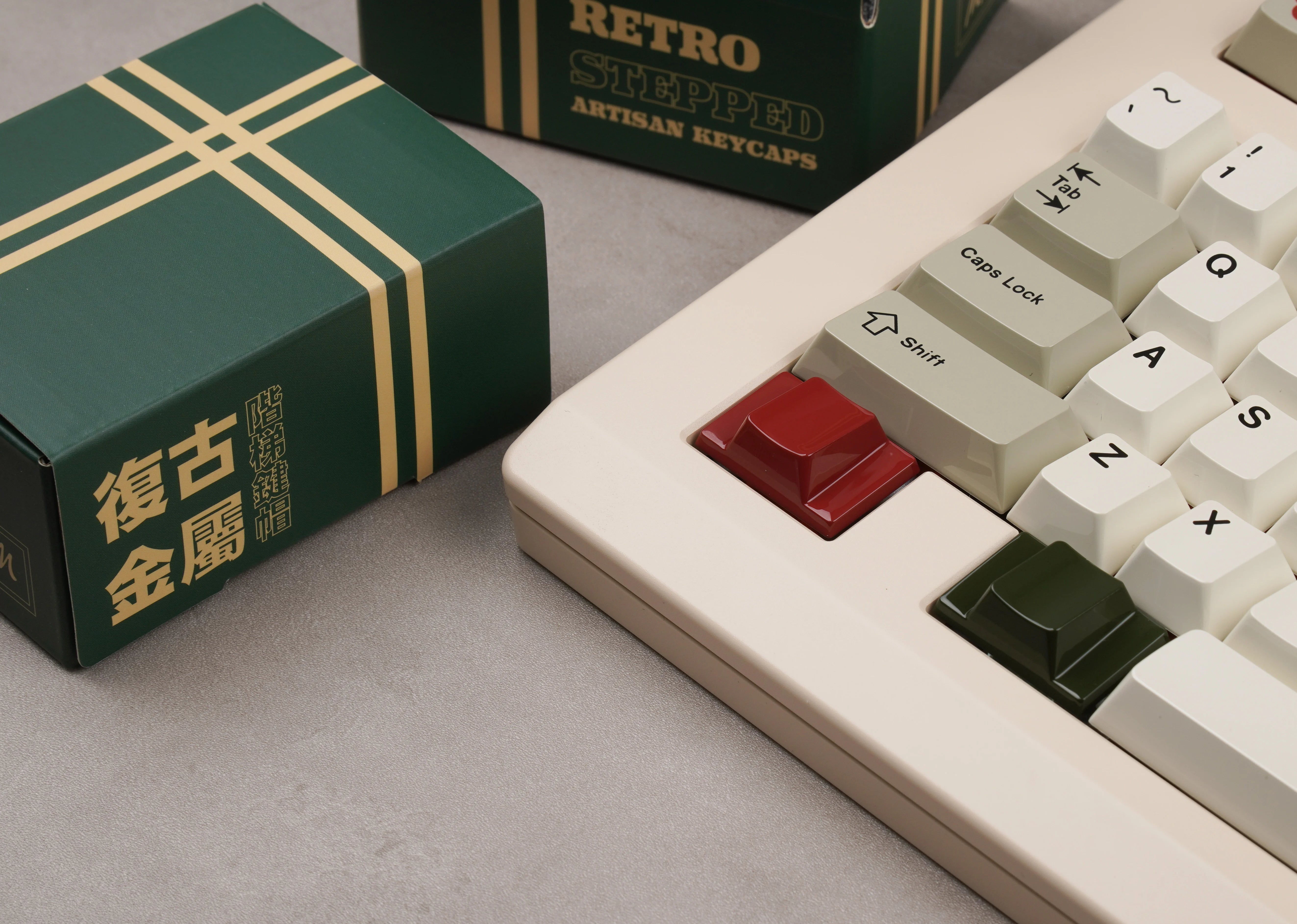 Artisan - MM Retro