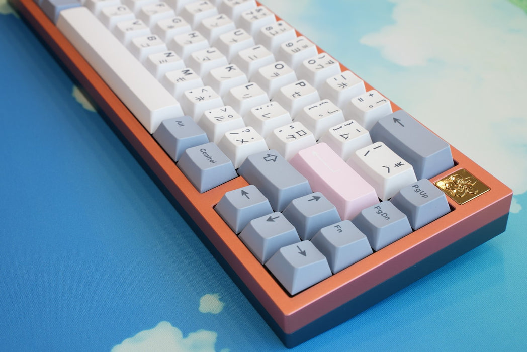 Fuji 65v2 Swirl Keyboard - Bento Box
