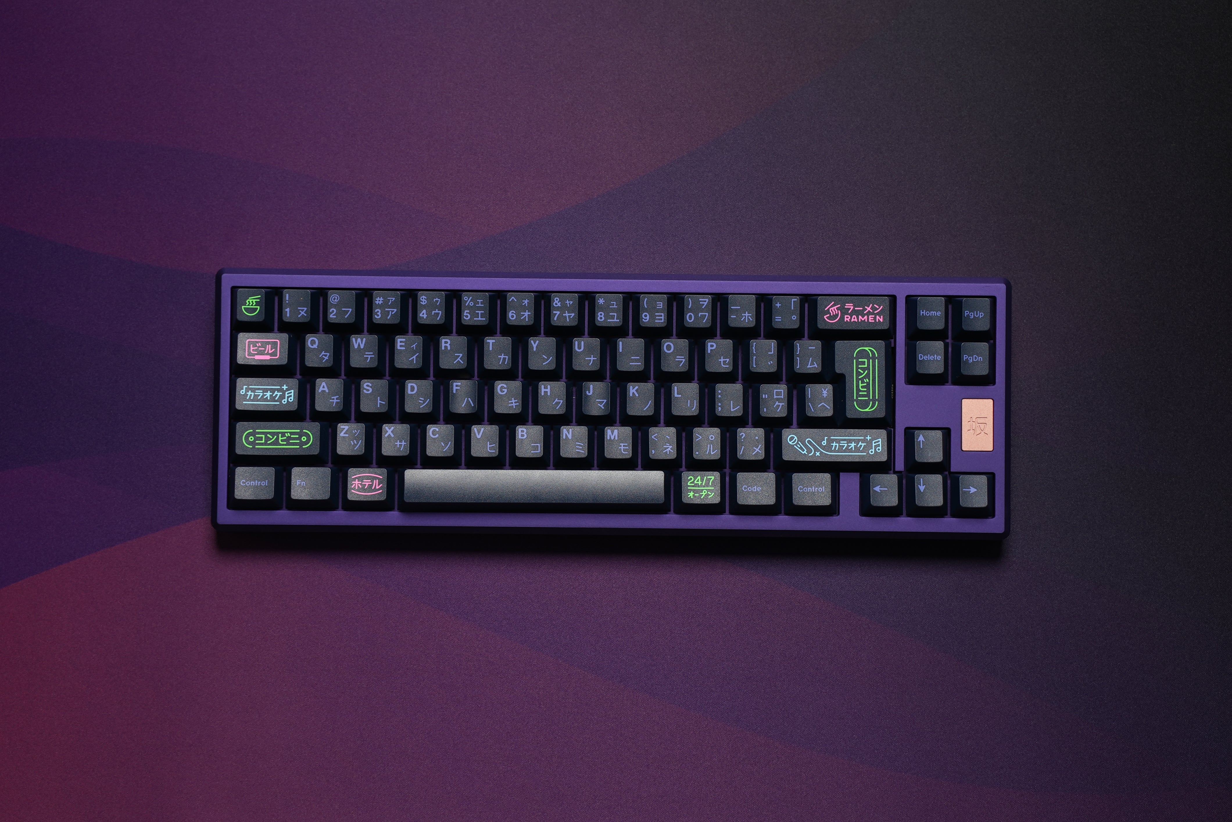 SAKAO♡ Saka 68 Mechanical Keyboard - Black