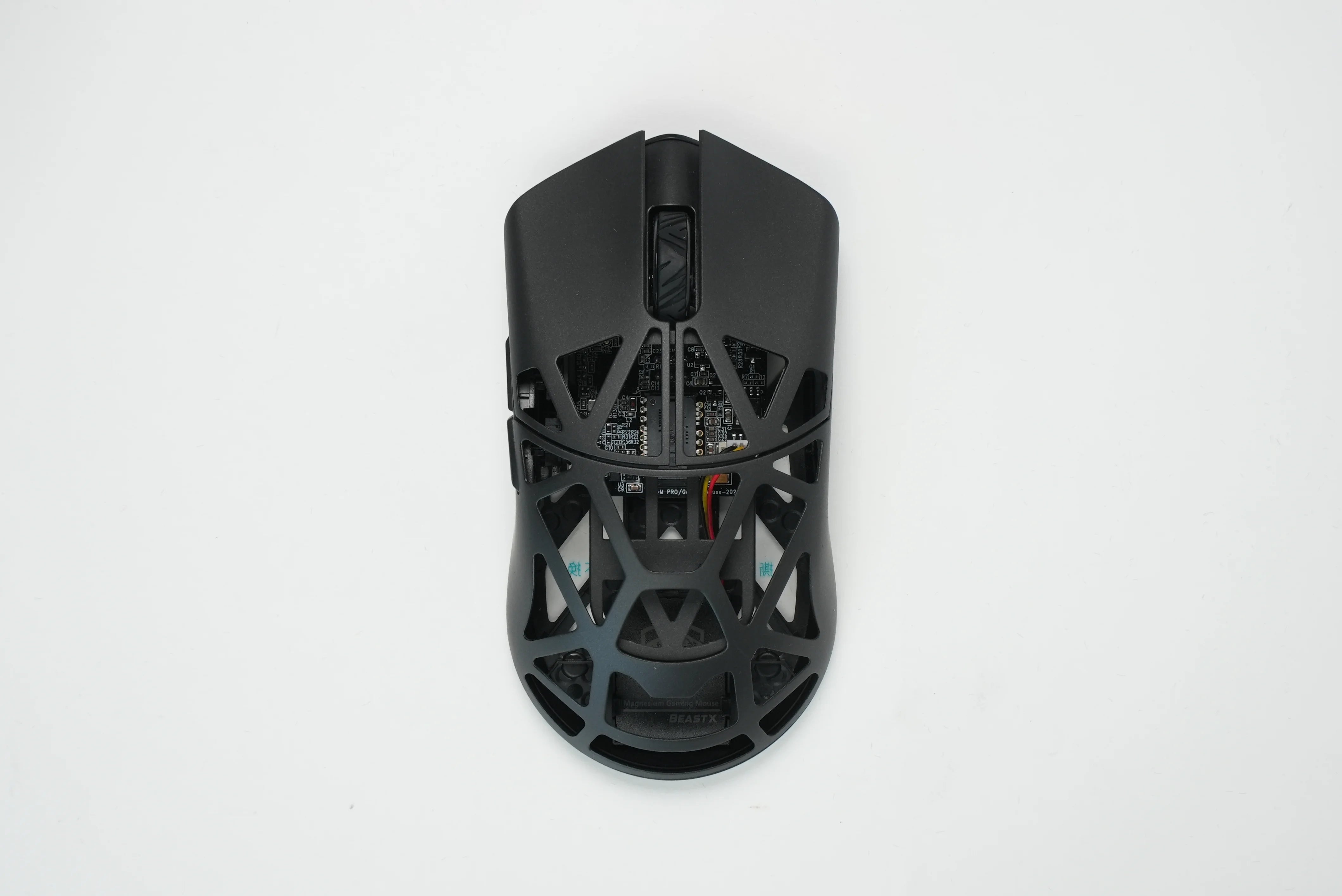Beast X Pro Magnesium Gaming Mouse Solid Side