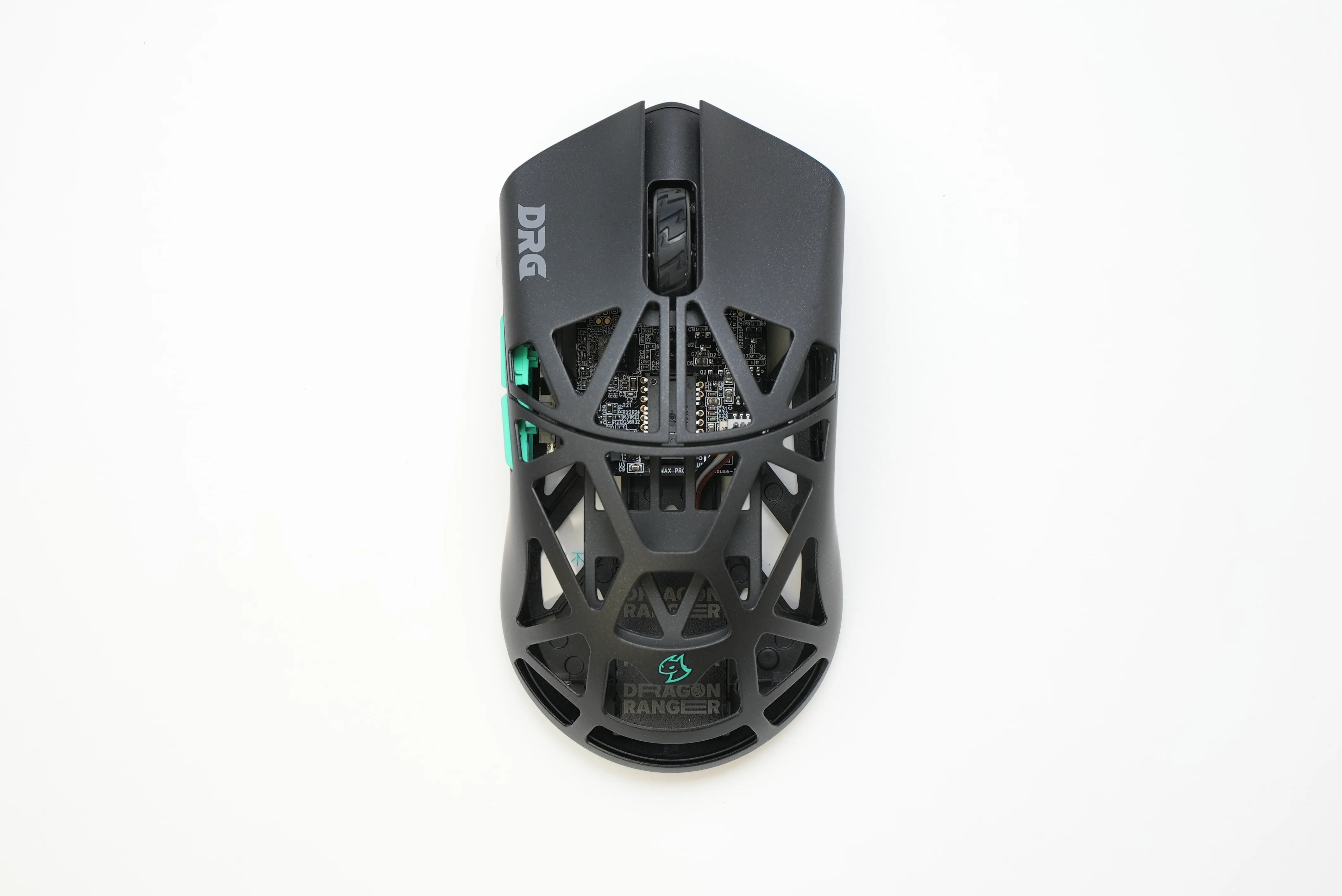 DRG x Beast X Magnesium Gaming Mouse Solid Side