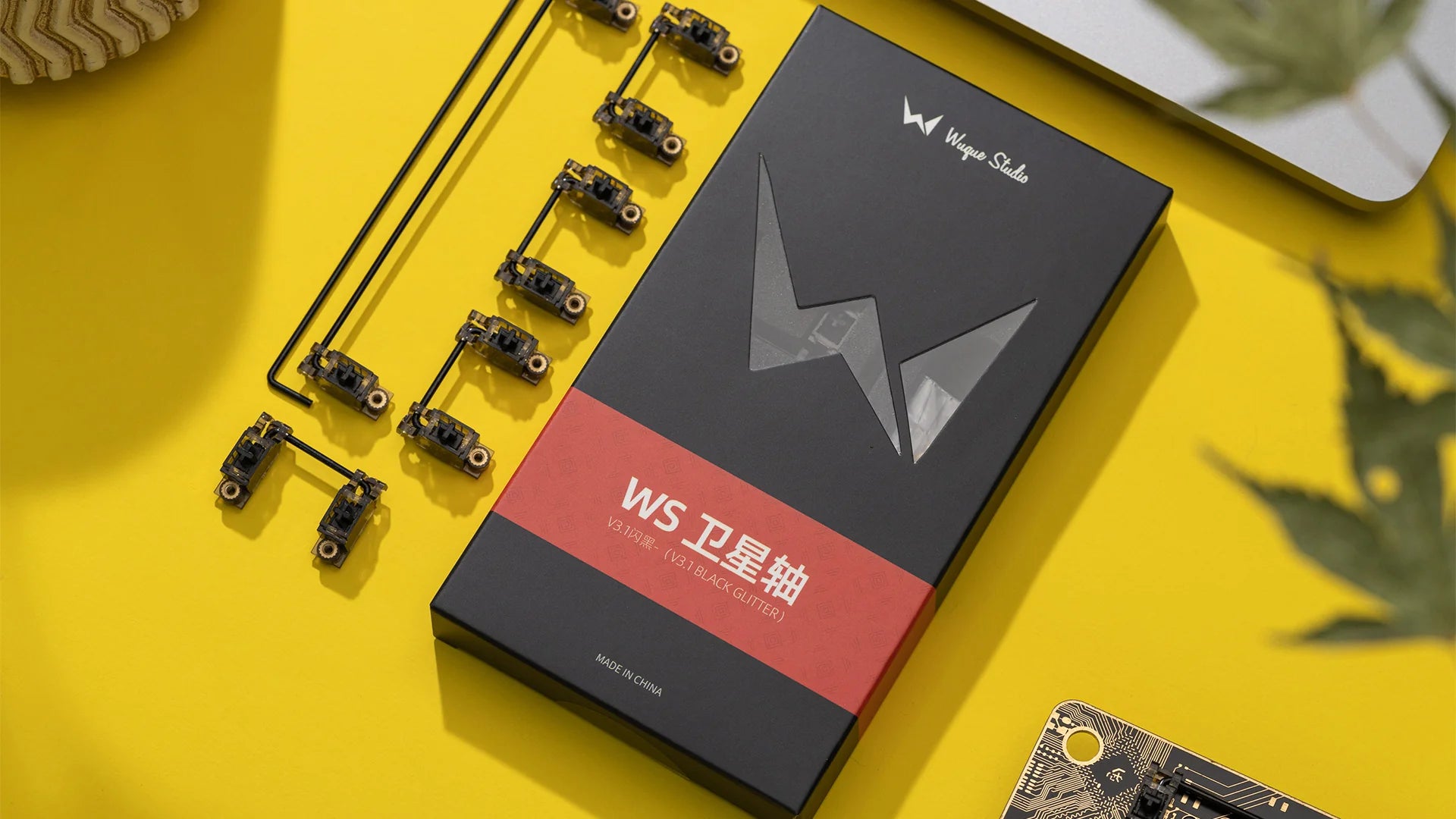 WS Stabilizers V3.1