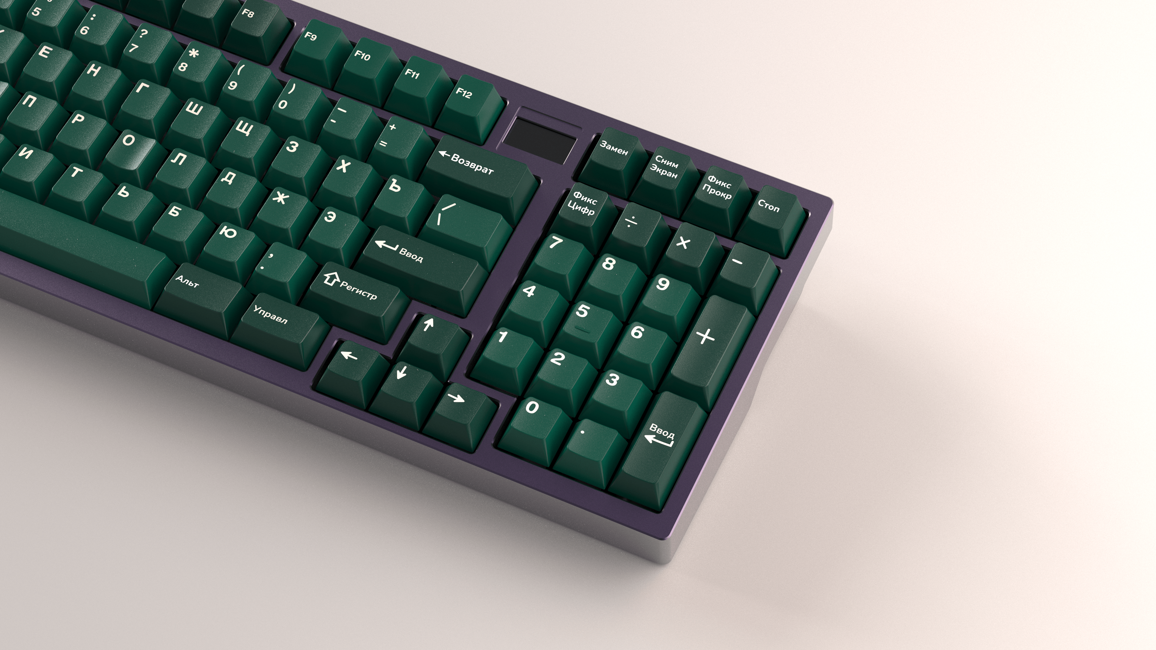 GMK CYL Taiga Keycaps