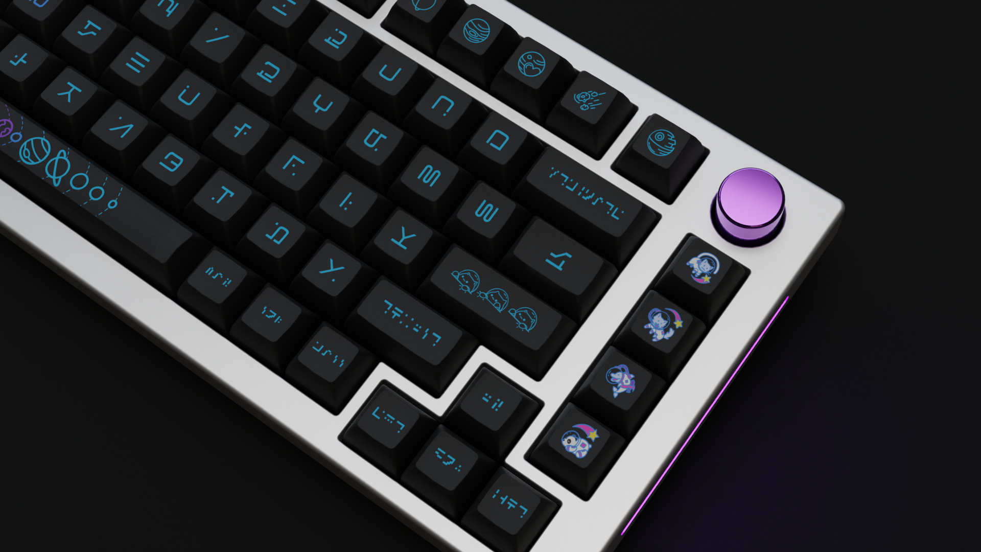 KAT Space Dust Keycaps