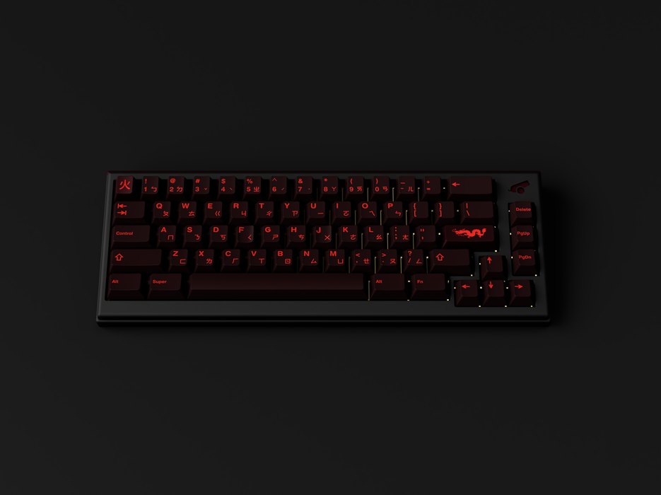 GMK Red Dragon Keycaps