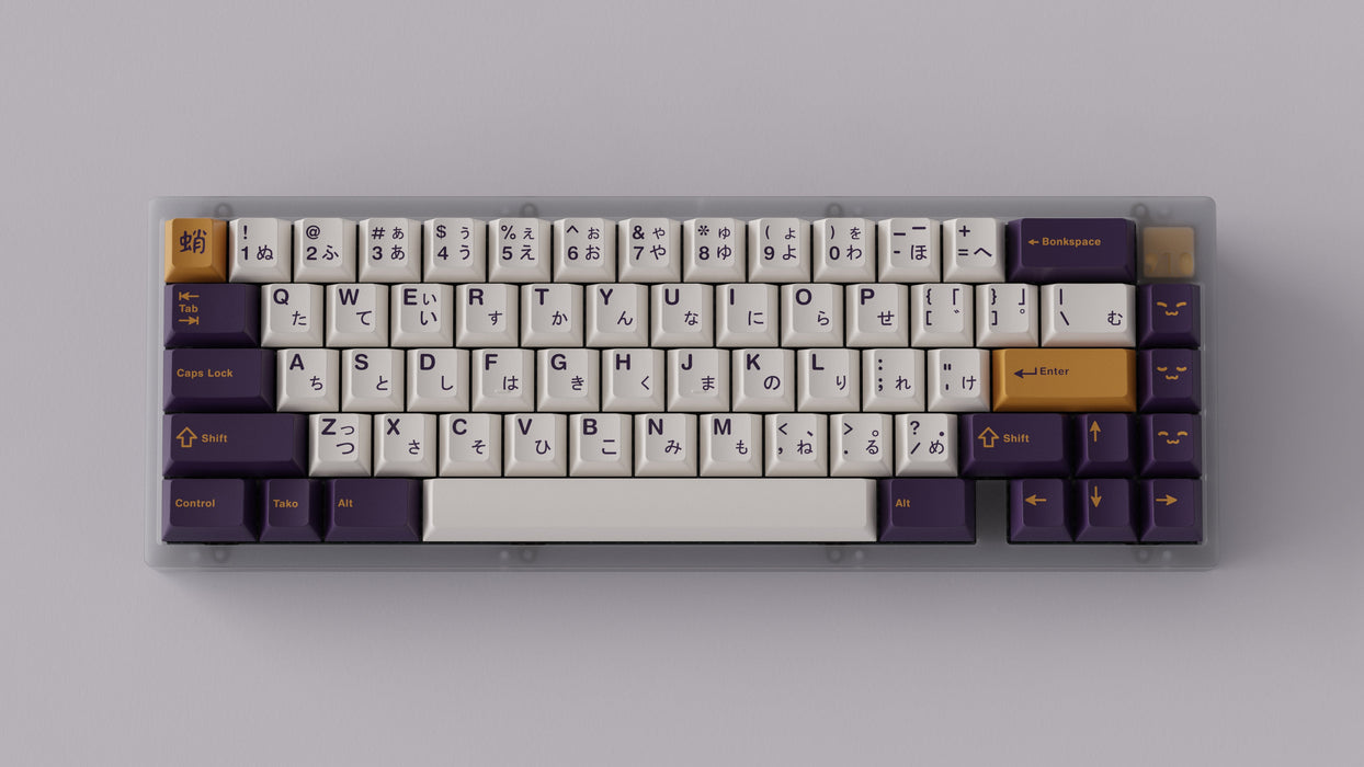 GMK Tako Keycaps
