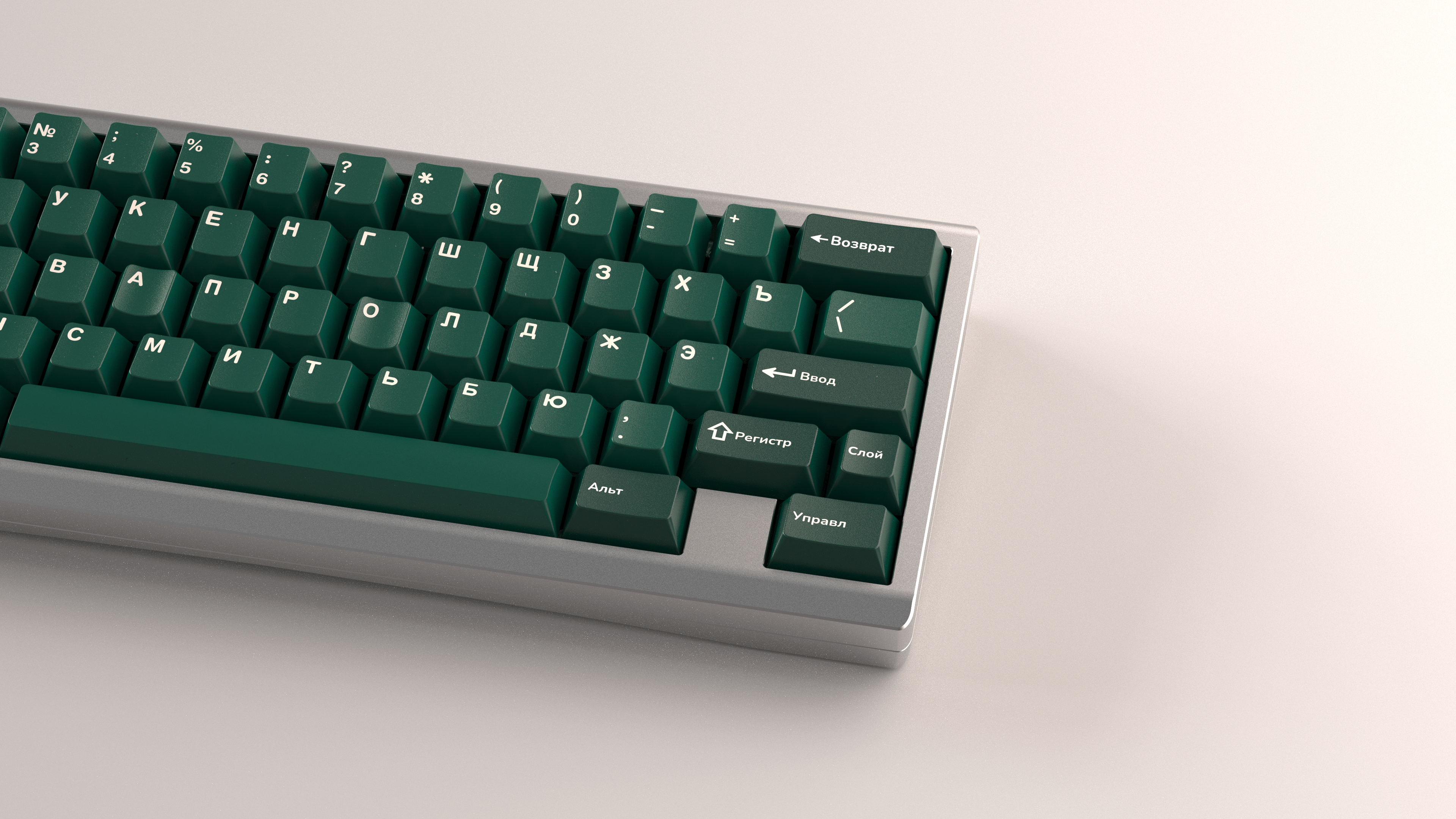 GMK CYL Taiga Keycaps