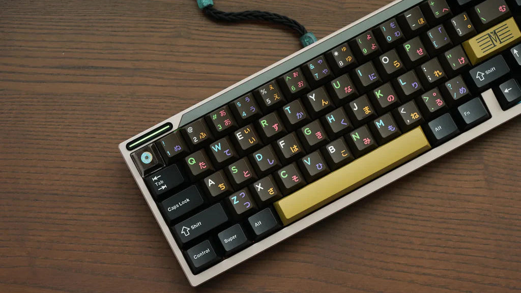 Paper 65 Premium Keyboard