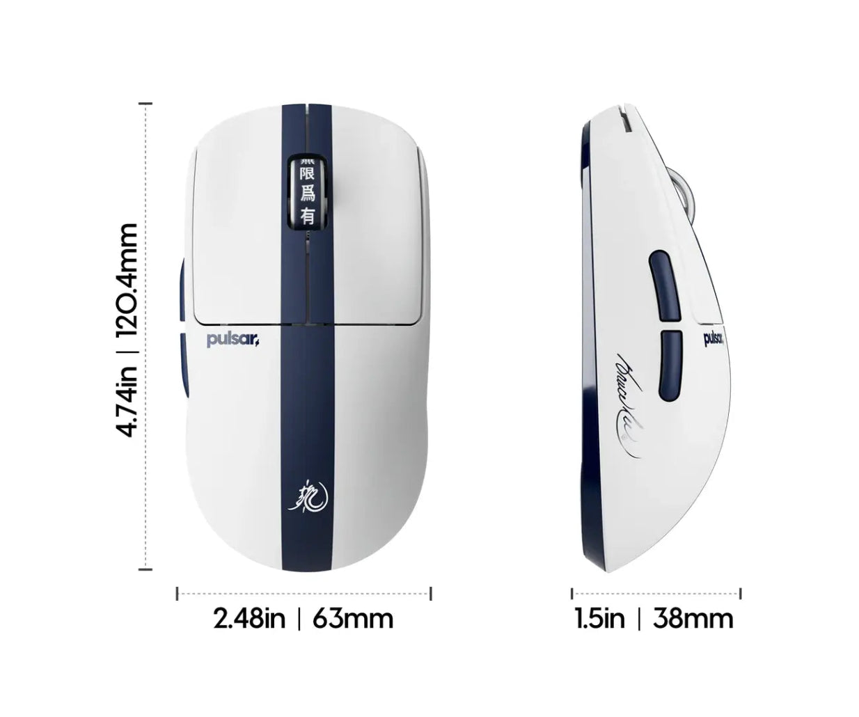 Pulsar [Bruce Lee 85th Edition] X2 CrazyLight Gaming Mouse