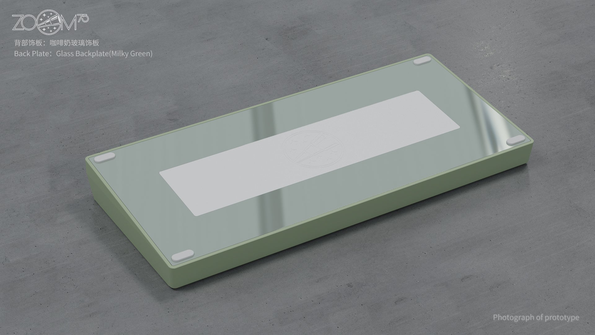 Zoom75 Back Plates