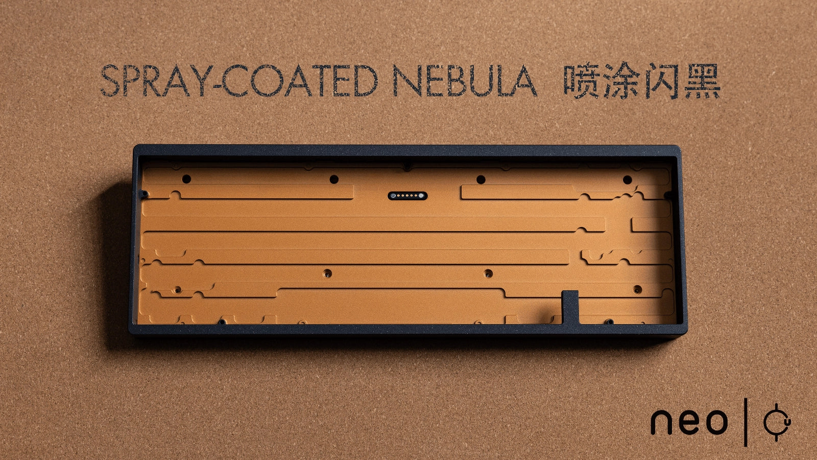 Neo65 Cu Keyboard - Batch 5