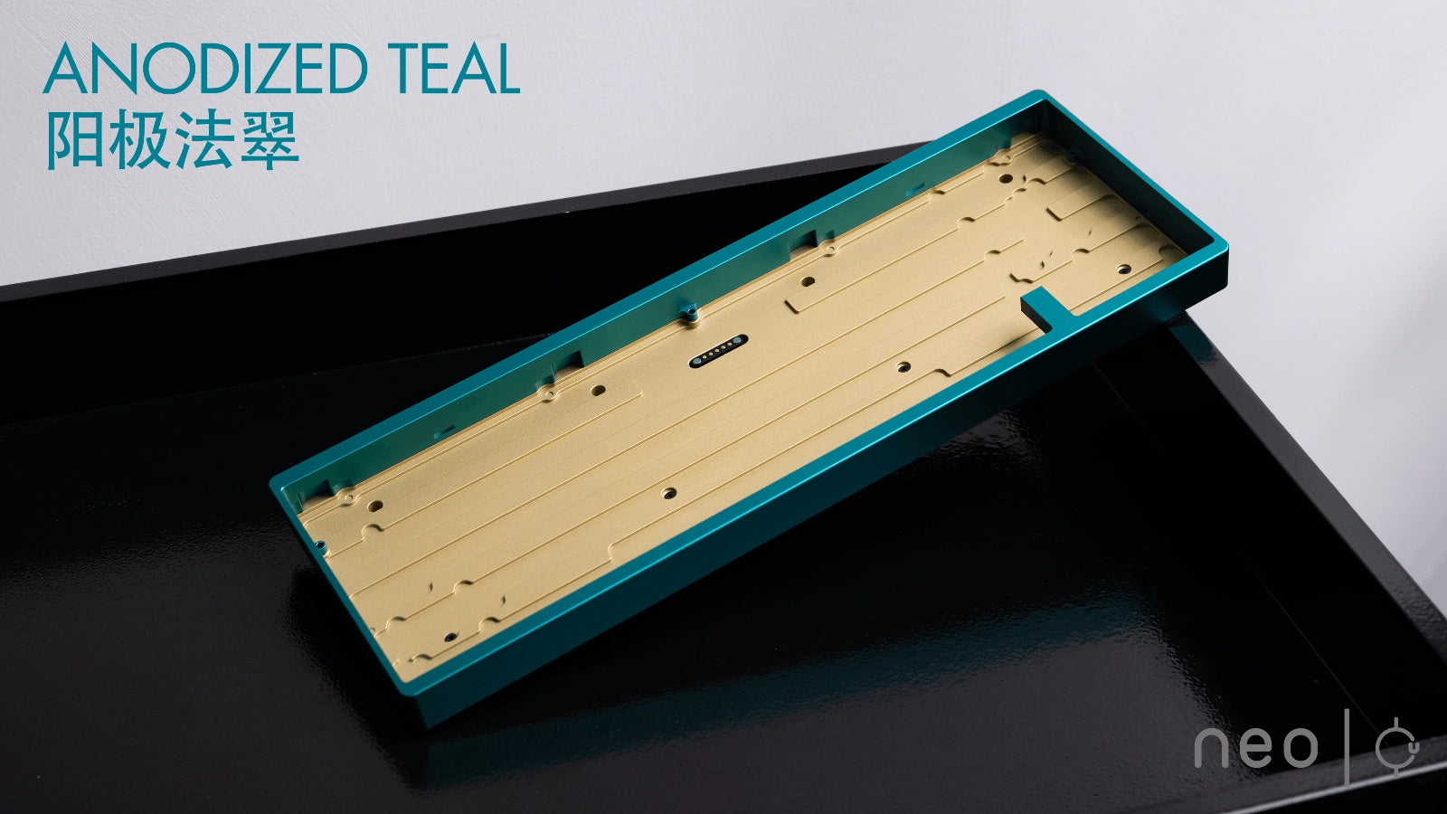 Neo65 Cu Keyboard - Batch 5