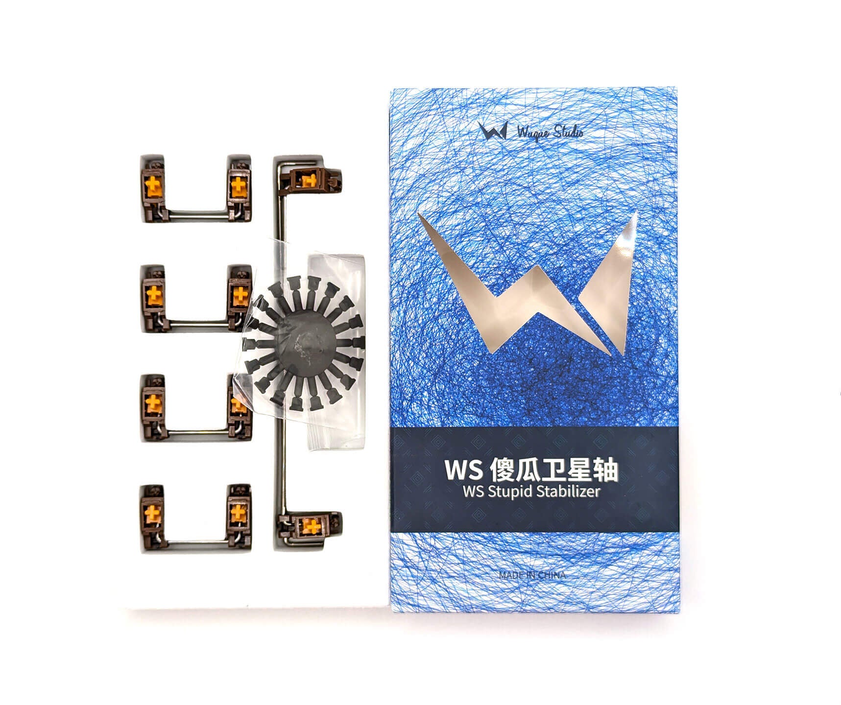 Paper 65 Keyboard - Addons