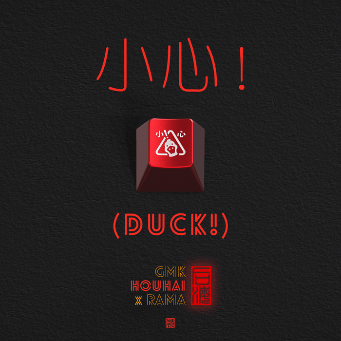 GMK Houhai Keycaps