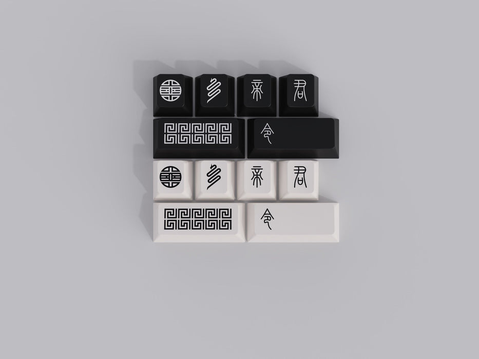 PBT Lord Keycaps