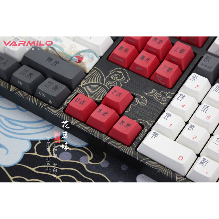Varmilo VA108M Beijing Opera Full Size