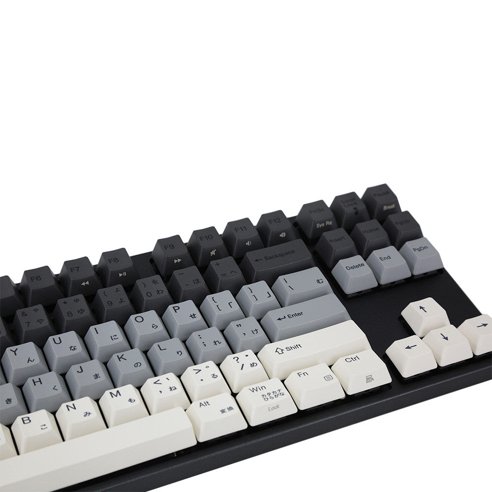 Varmilo Yakumo TKL Mechanical Keyboard