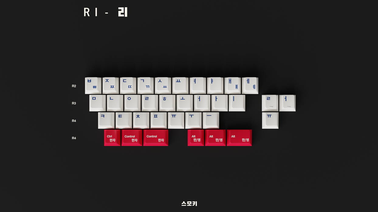 GMK Taegeukgi Keycaps