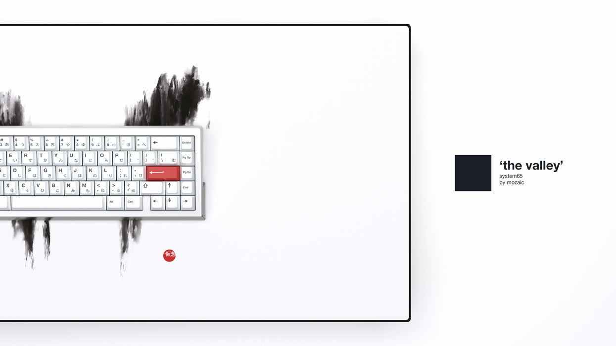 Deskmat - GMK Modern Ink [Group Buy]