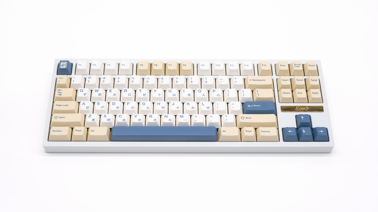 NicePBT Soyamilk Keycaps