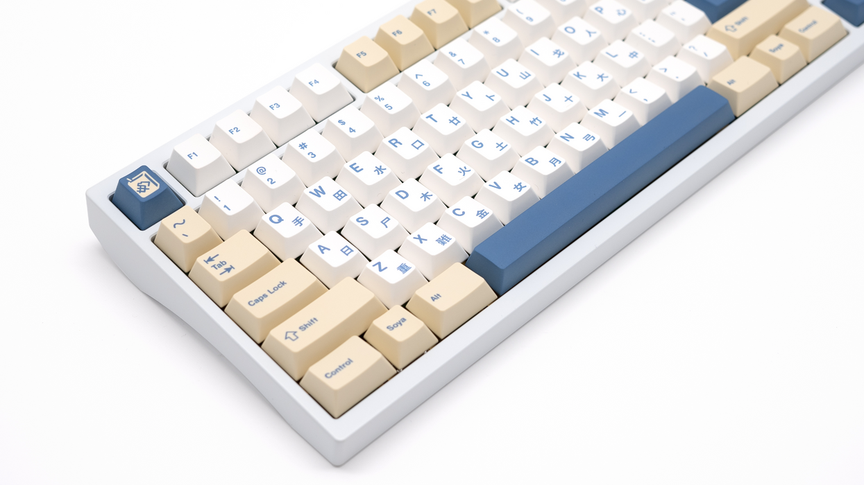 NicePBT Soyamilk Keycaps
