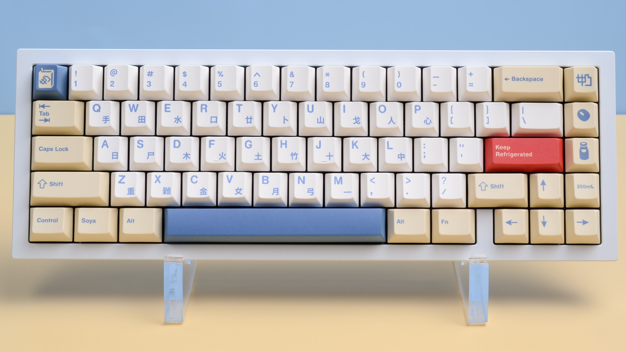 NicePBT Soyamilk Keycaps
