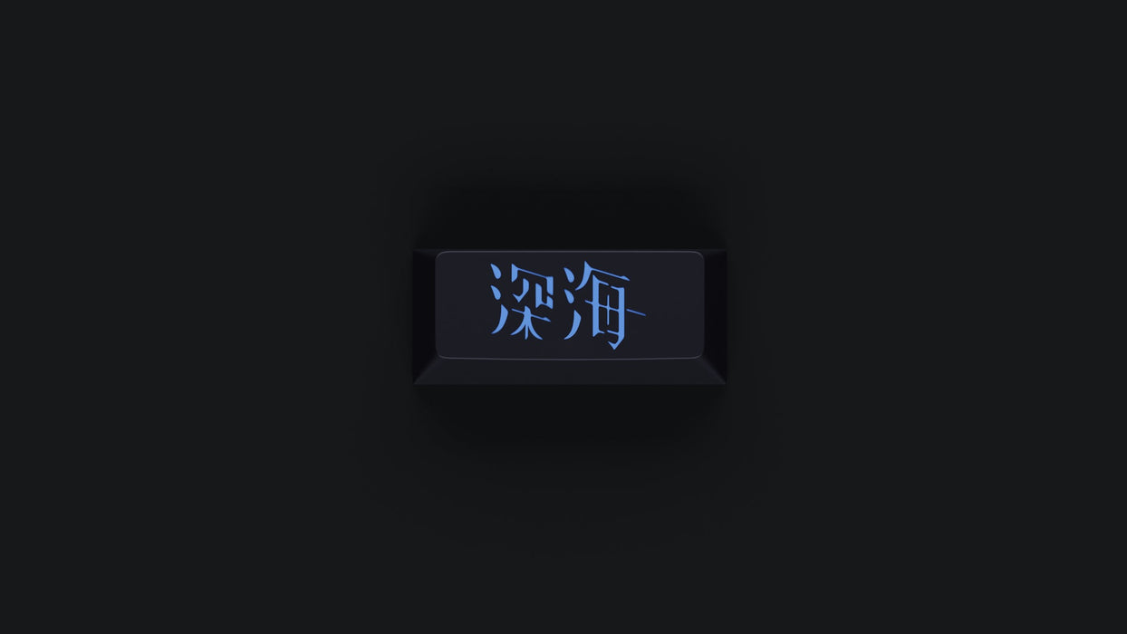 GMK Abyssal Keycaps