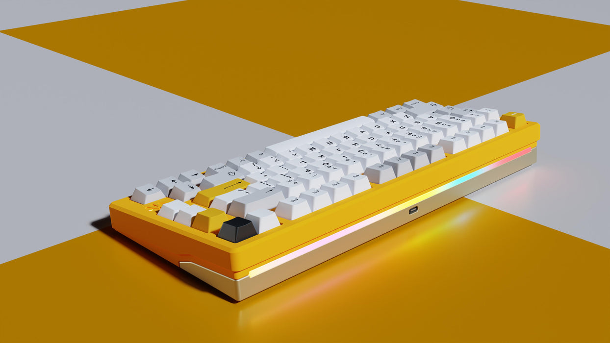 Hope 75X Mechanical Keyboard - Premium