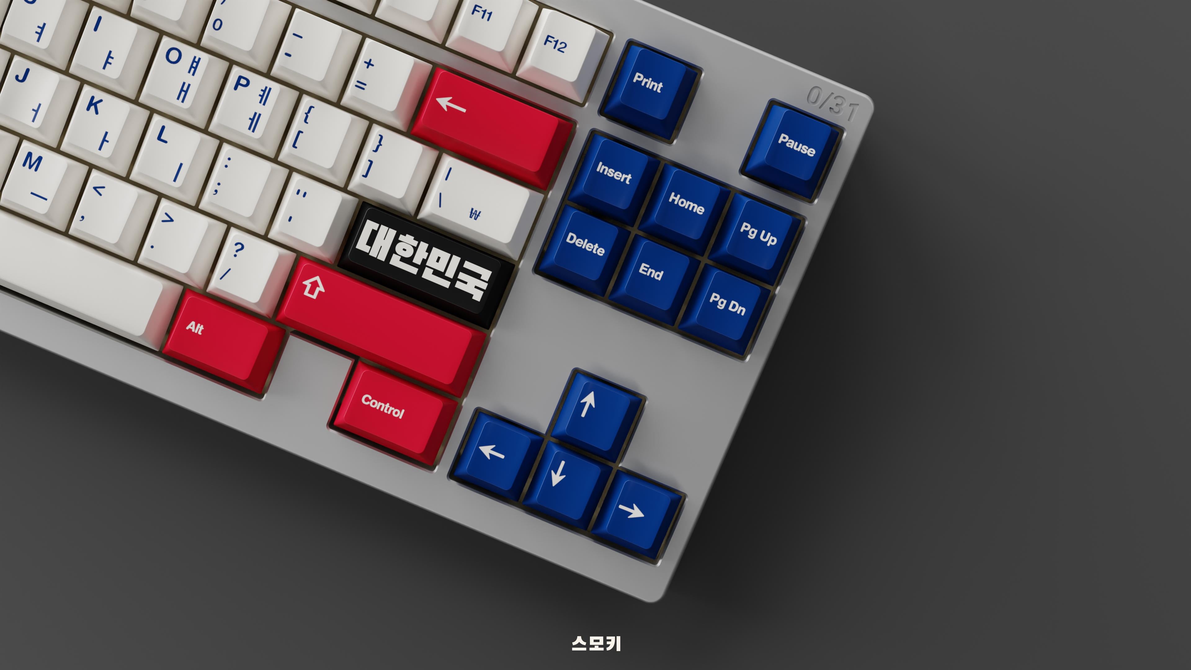 GMK CYL Taegeukgi Keycaps