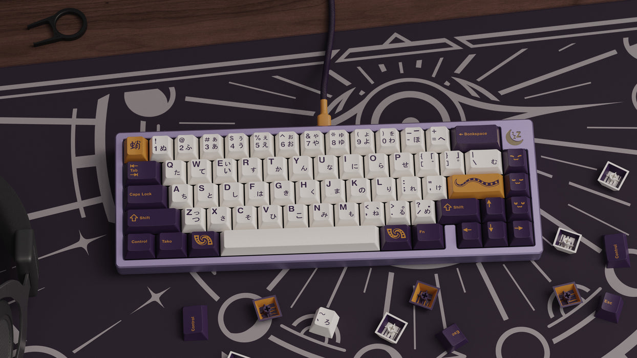 Deskmat - GMK Tako [Group Buy]