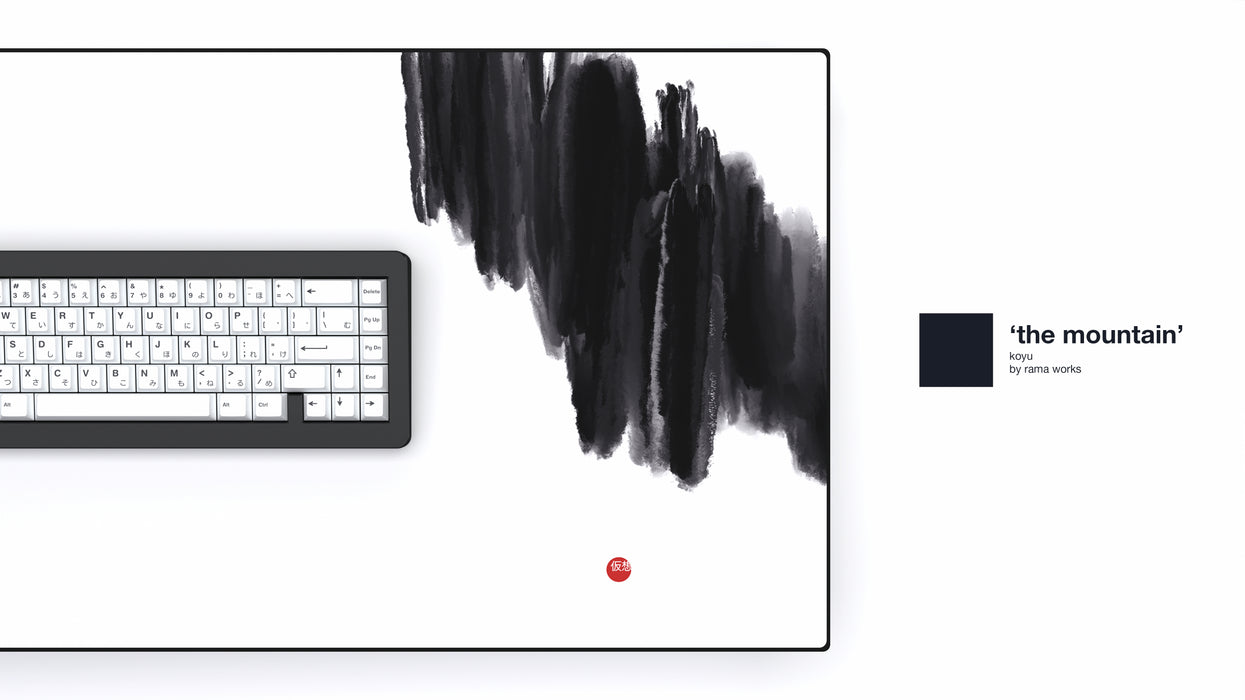 Deskmat - GMK Modern Ink [Group Buy]