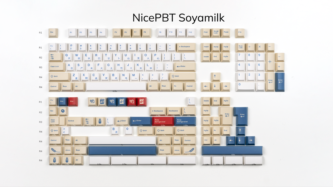 NicePBT Soyamilk Keycaps