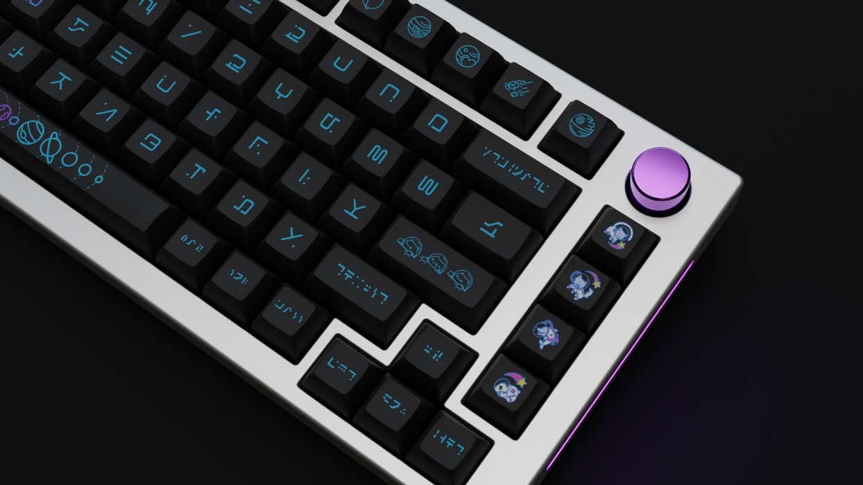 KAT Space Dust [Group Buy]