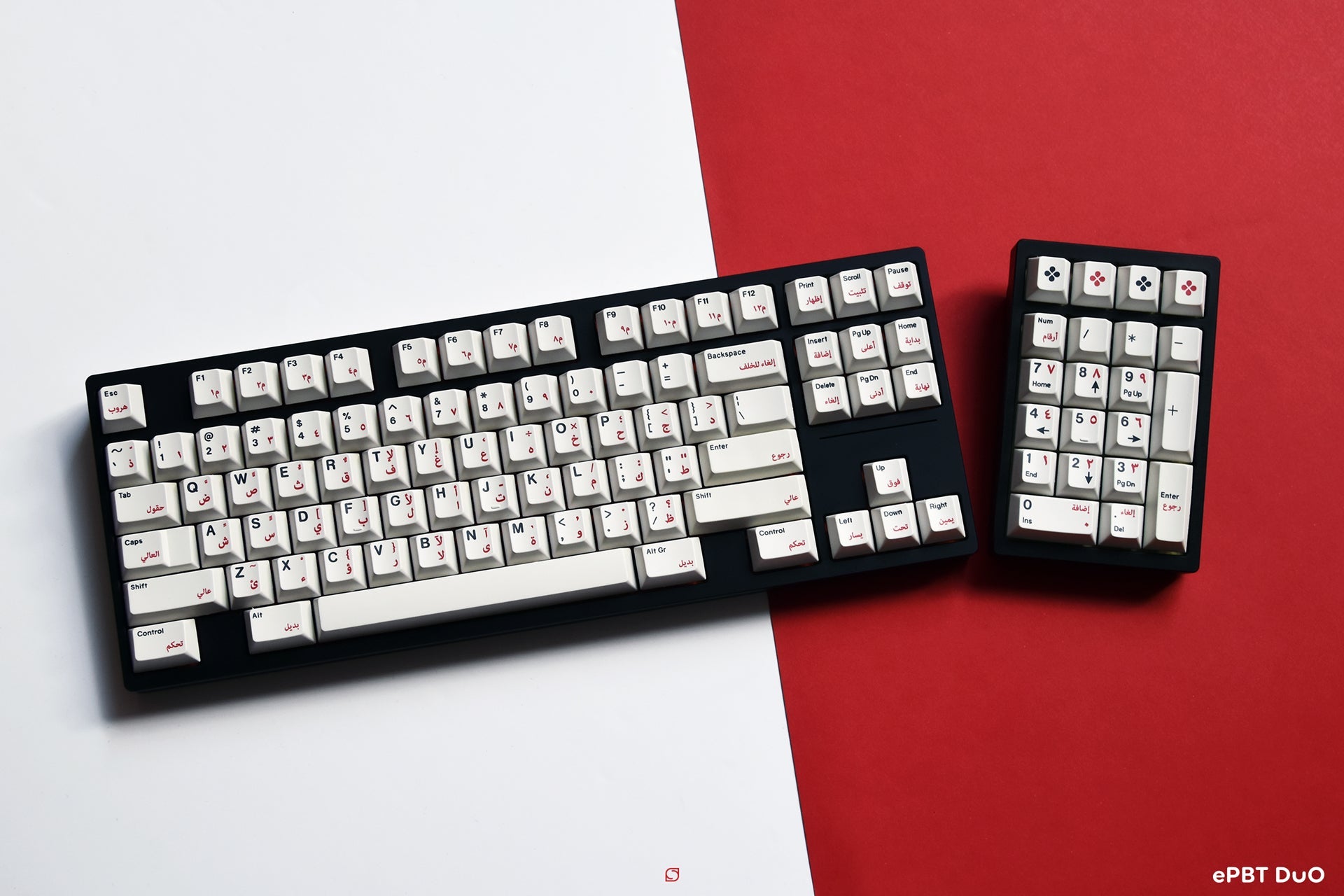 ePBT DuO Keycaps