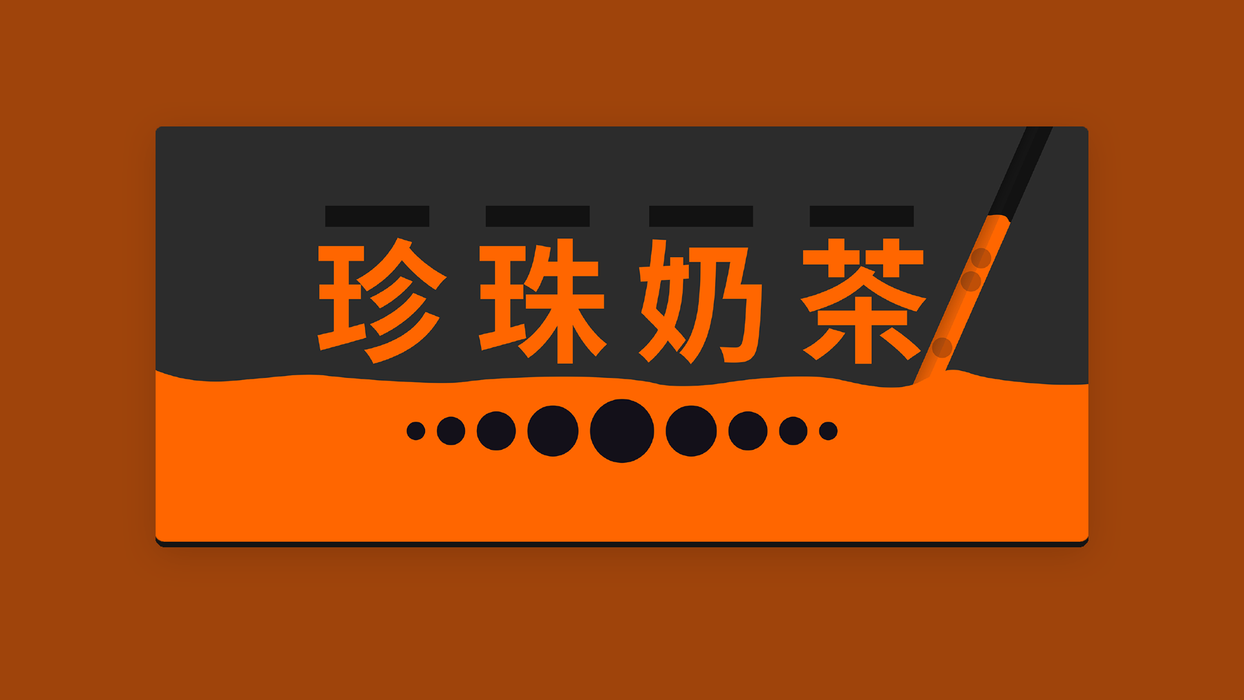 Deskmat - Boba Tea Series