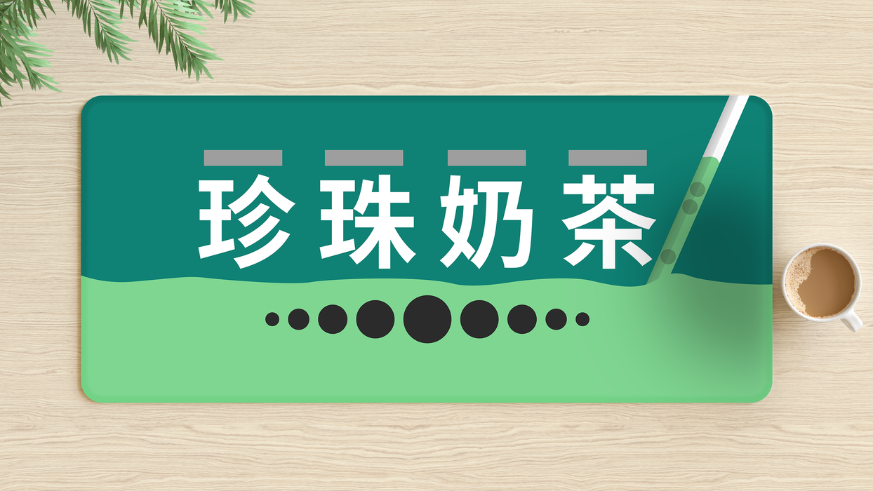 Deskmat - Boba Tea Series