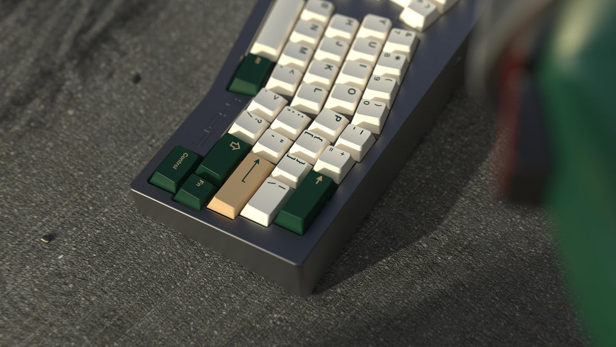 GMK British Racing Green Keycaps