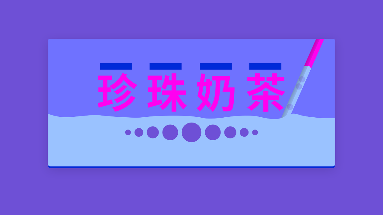 Deskmat - Boba Tea Series