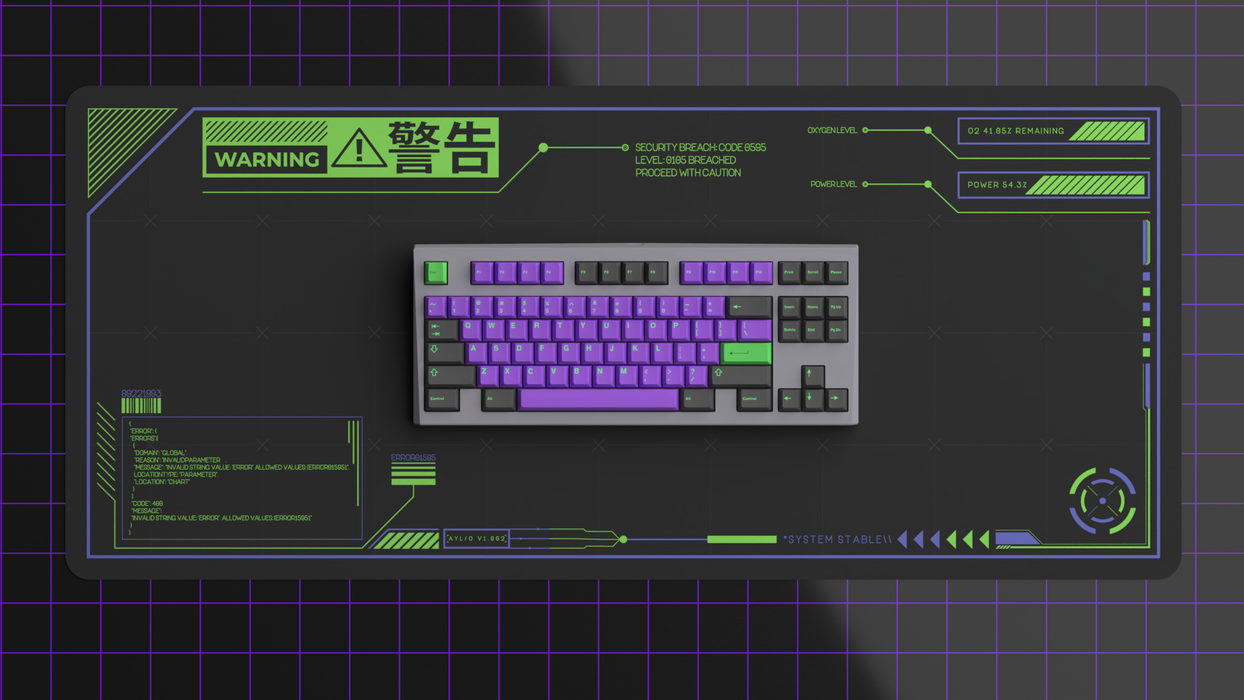Deskmat - Cyber Cell [Group Buy]