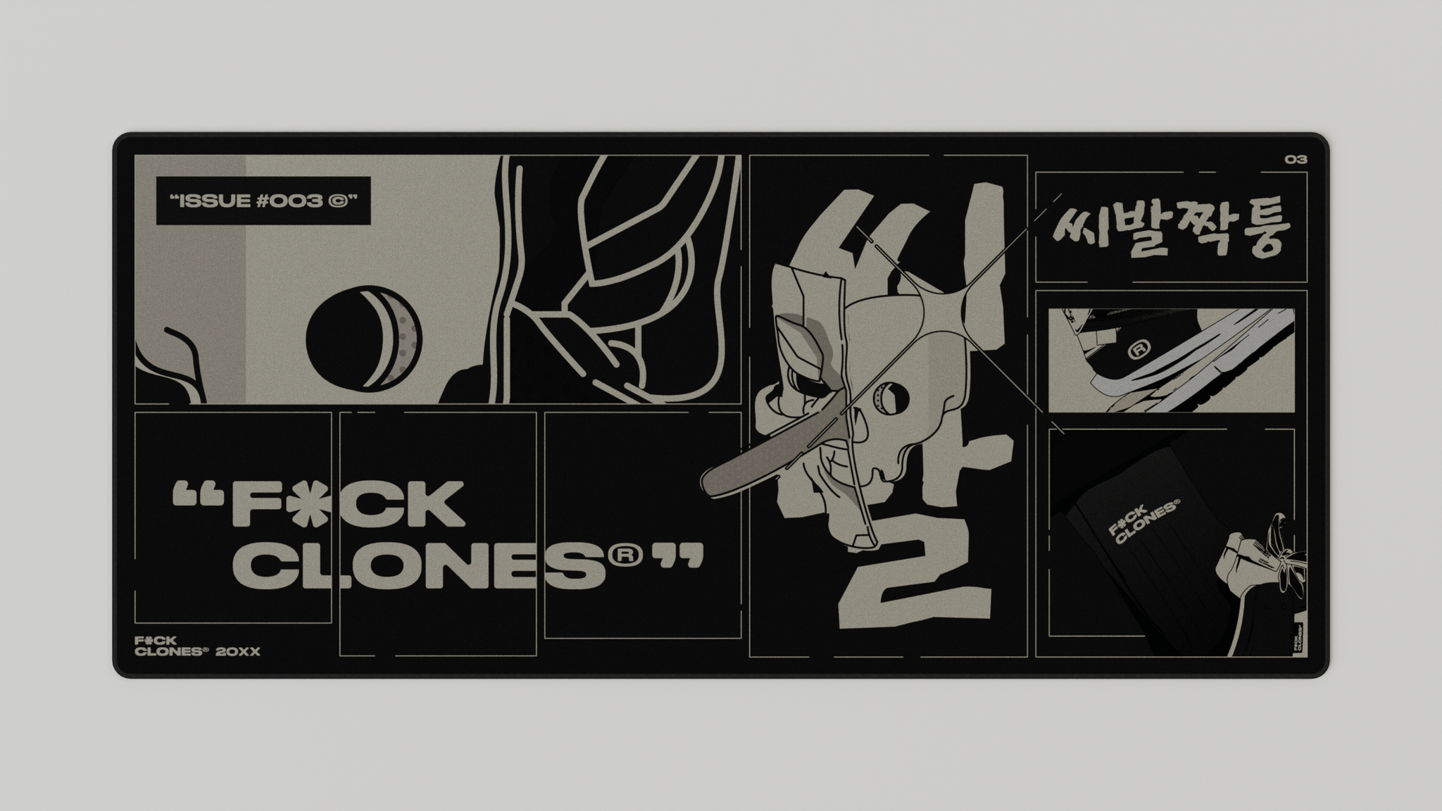 Deskmat -  F—ckClones