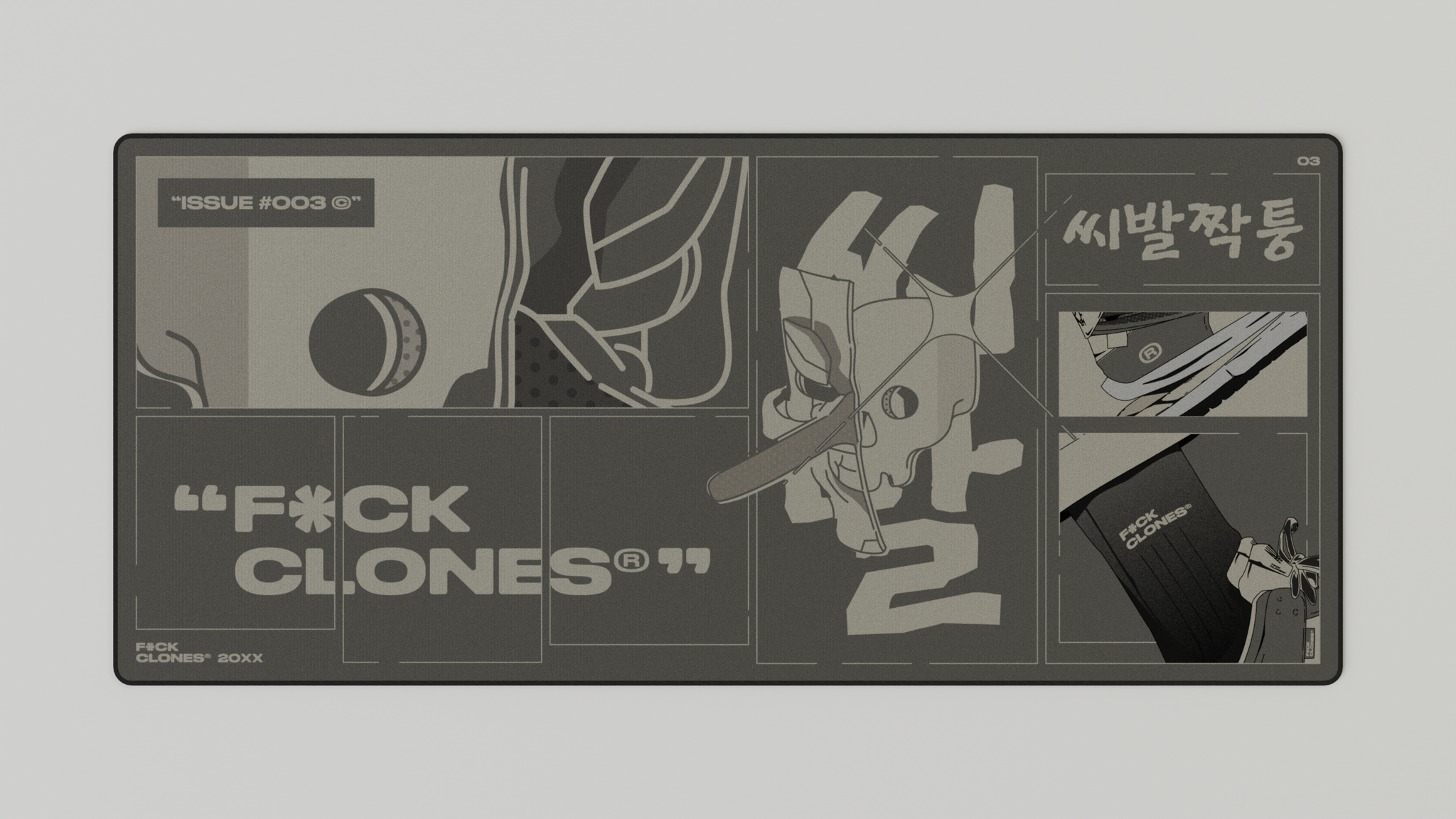 Deskmat -  F—ckClones