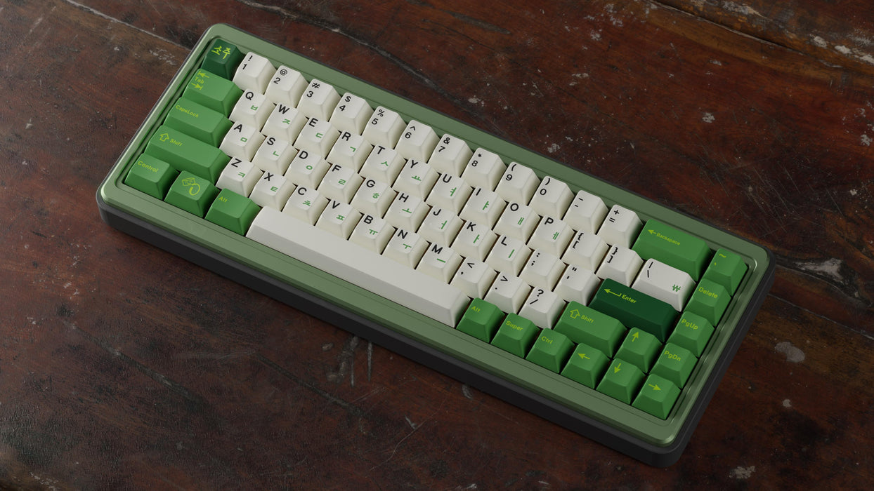 ePBT Soju Keycaps