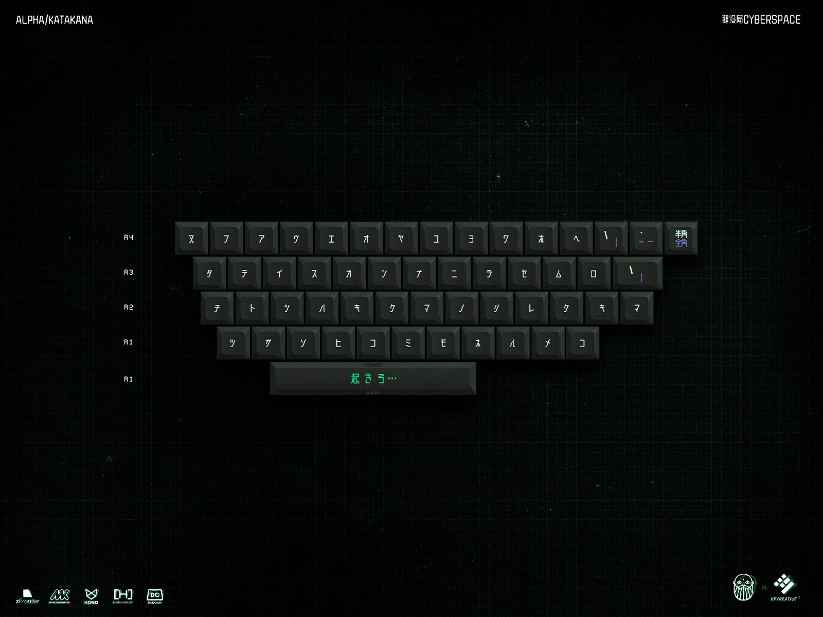 KAT Cyberspace Keycaps