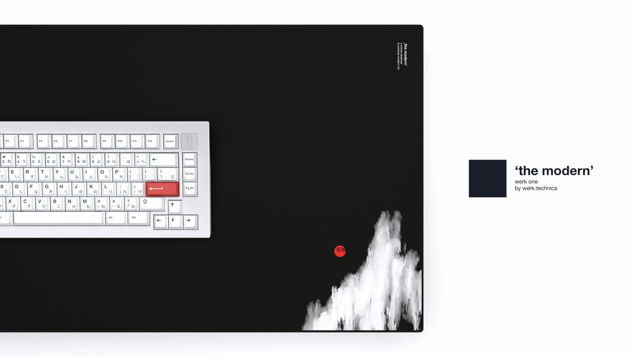 Deskmat - GMK Modern Ink [Group Buy]