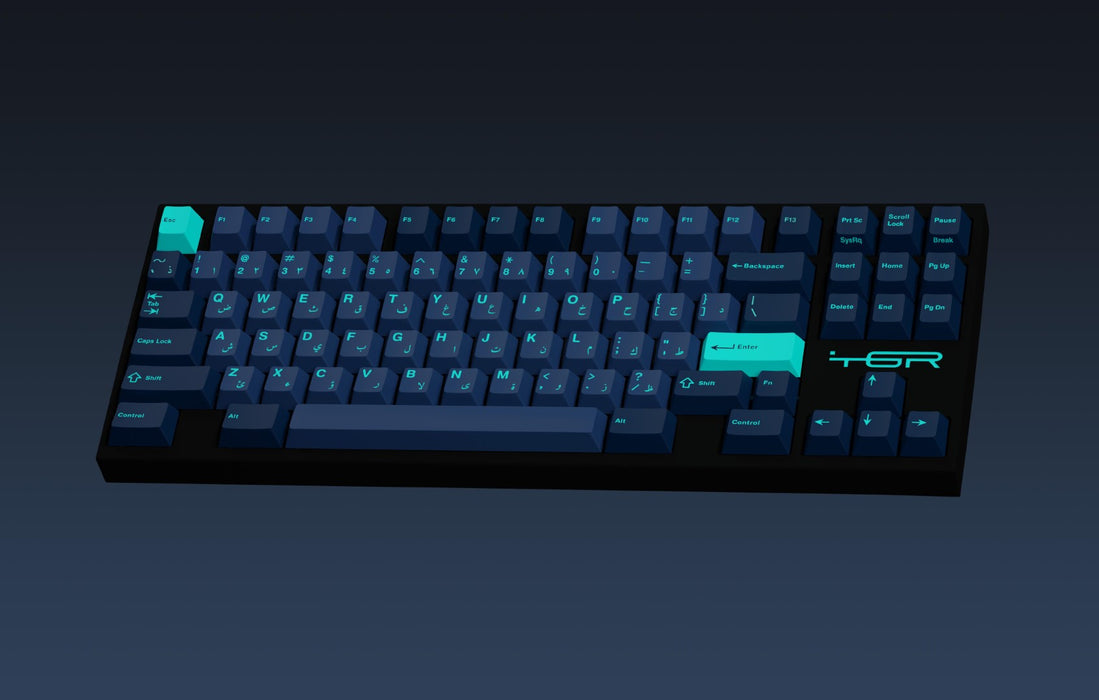 GMK Arabian Sea Keycaps