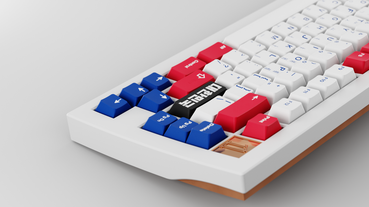 GMK Taegeukgi Keycaps