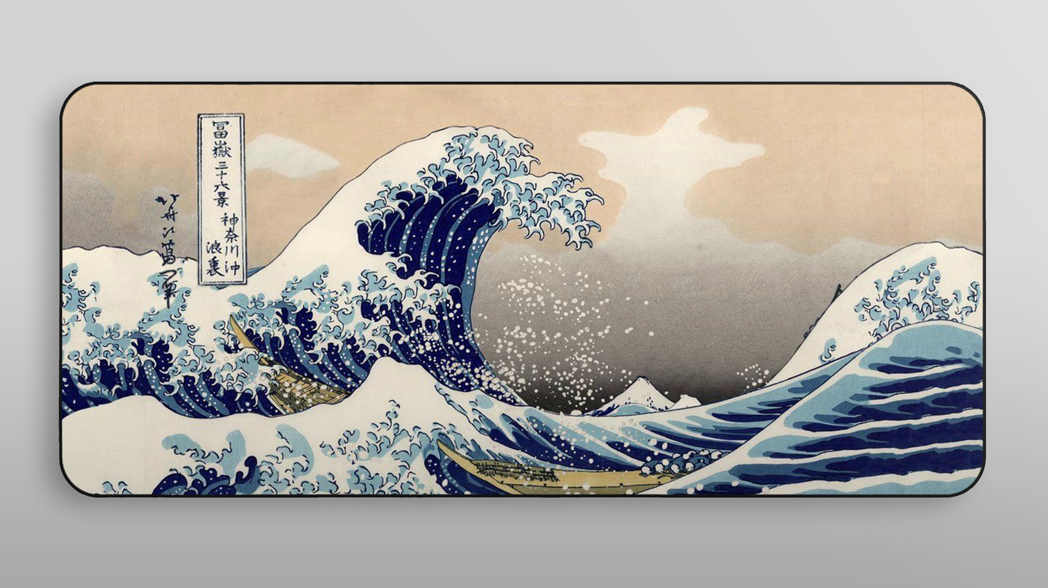 Deskmat - KAT Great Wave