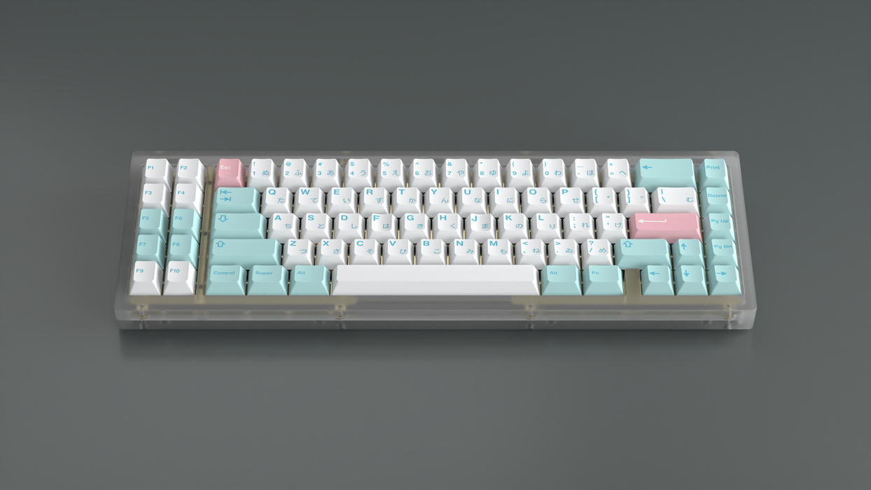 GMK Noel - Preorders / Reservations